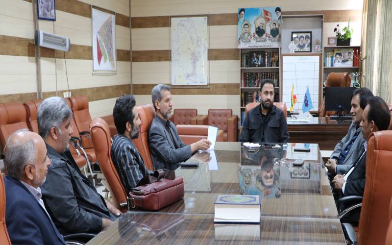 جنوب کرمان پایلوت (نمونه) تئاتر خیابانی